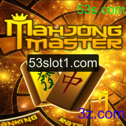 Descubra o Mundo de MahJongMaster: Uma Viagem ao Clássico Jogo com um Toque Moderno
