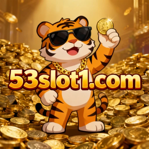 53s.com Logo